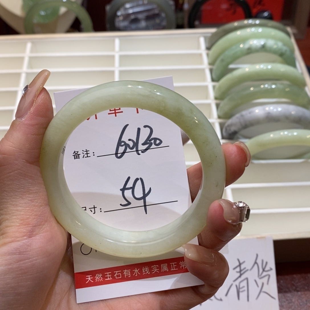 【闪购商品】蛇纹石玉手镯未镶嵌