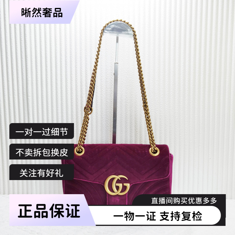 95新 GUCCI/古驰 GGmarmont马萌包斜挎包二奢包单肩肩包红色翻盖