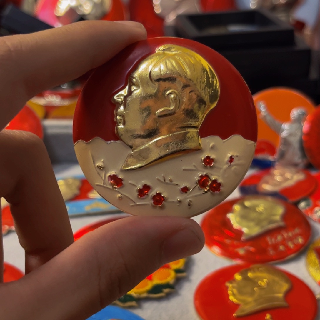 用***1其他普通金属11111111111111qqq