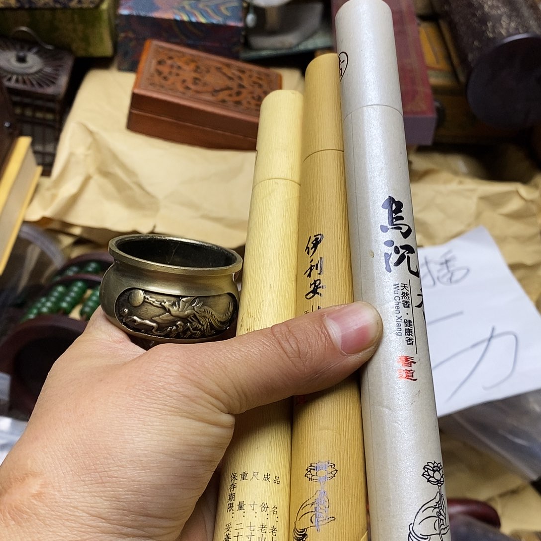 木质文玩回血文玩回血