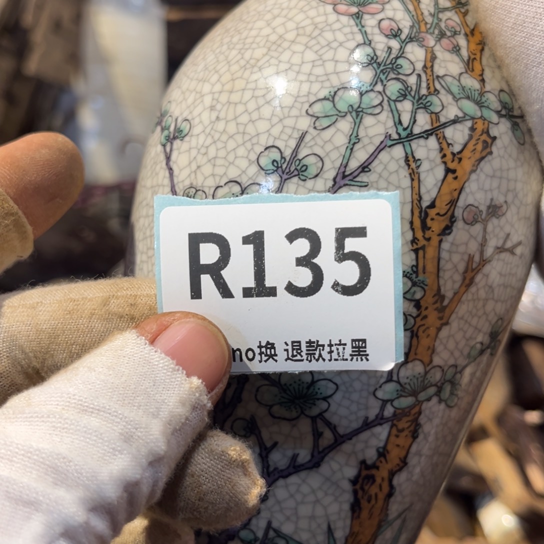 低***生陶瓷直播链接火爆热卖热卖