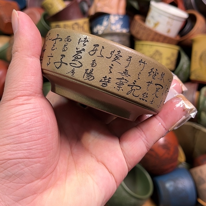 紫砂茶杯全手工紫砂主人杯