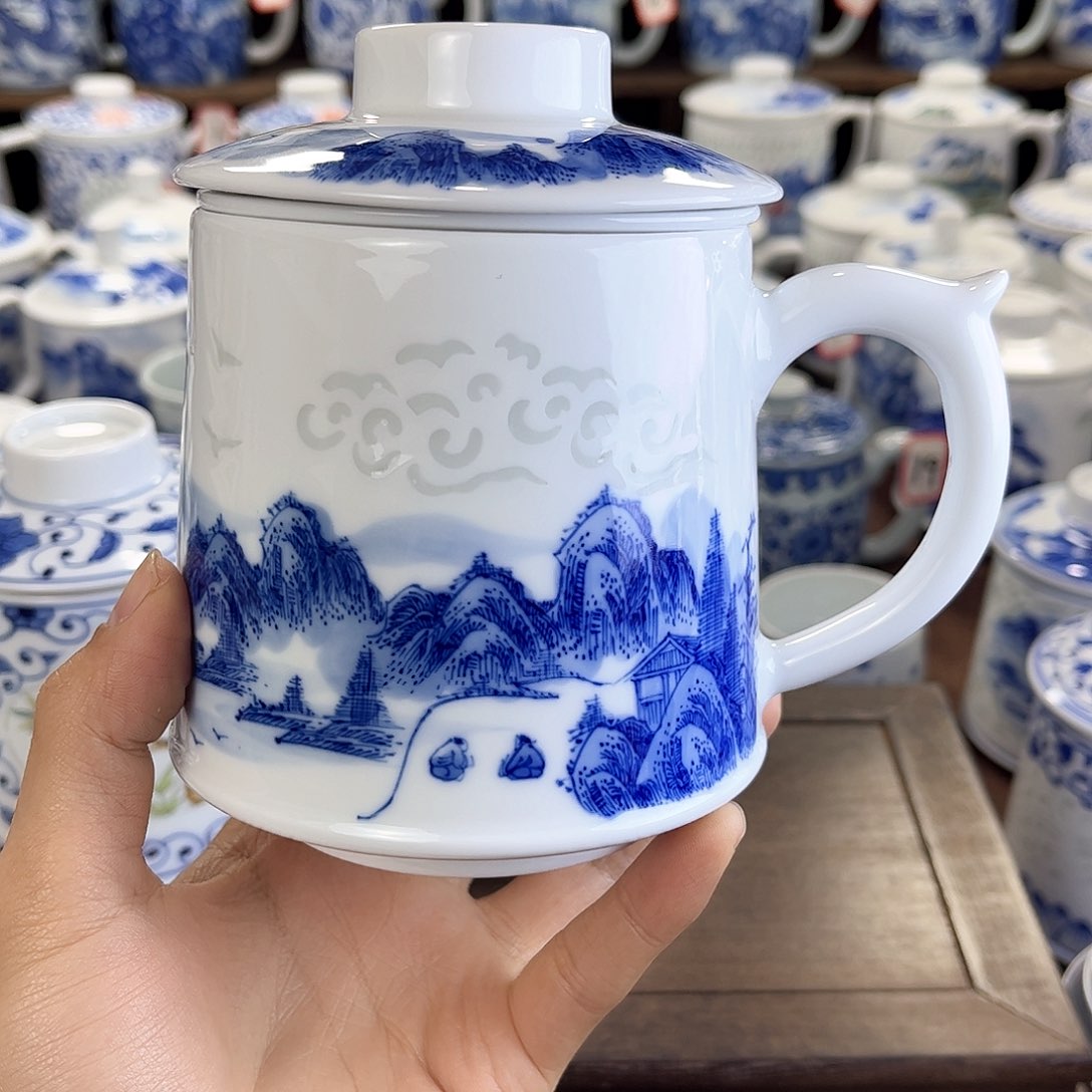 L****2景德镇陶瓷马克杯带盖