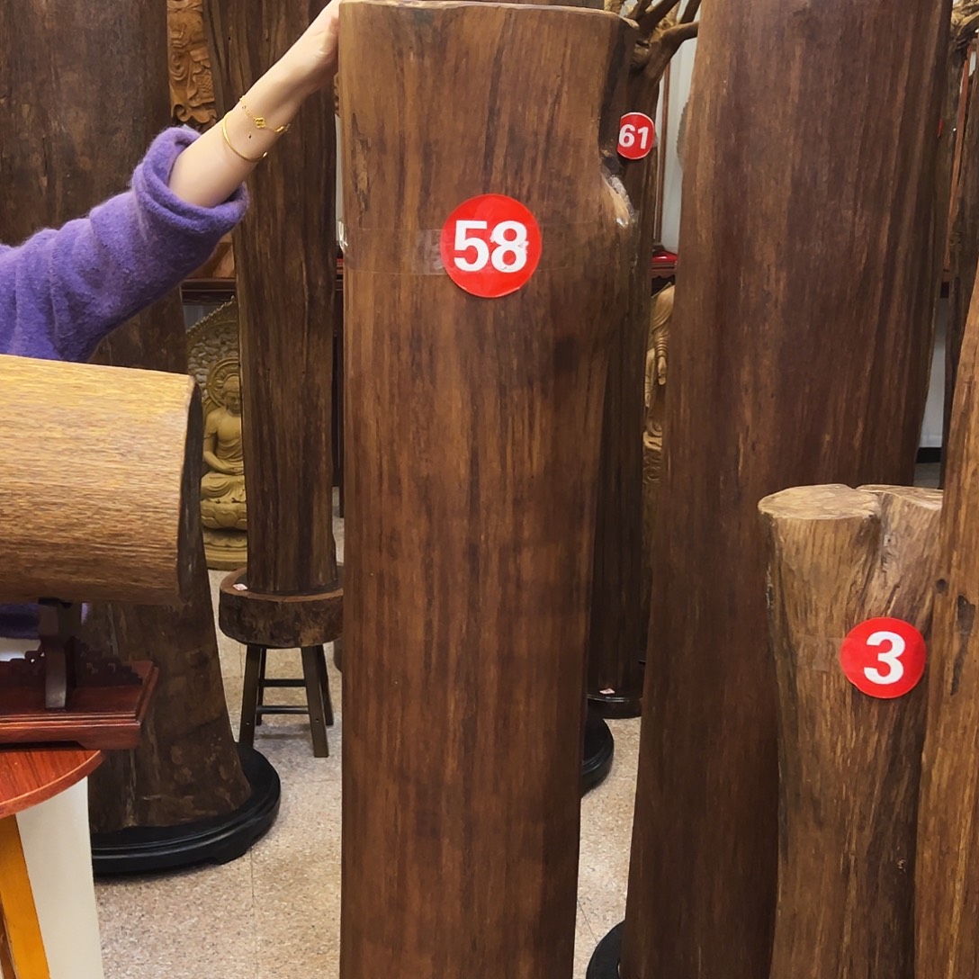 宋***哥沉香材料沉原材料