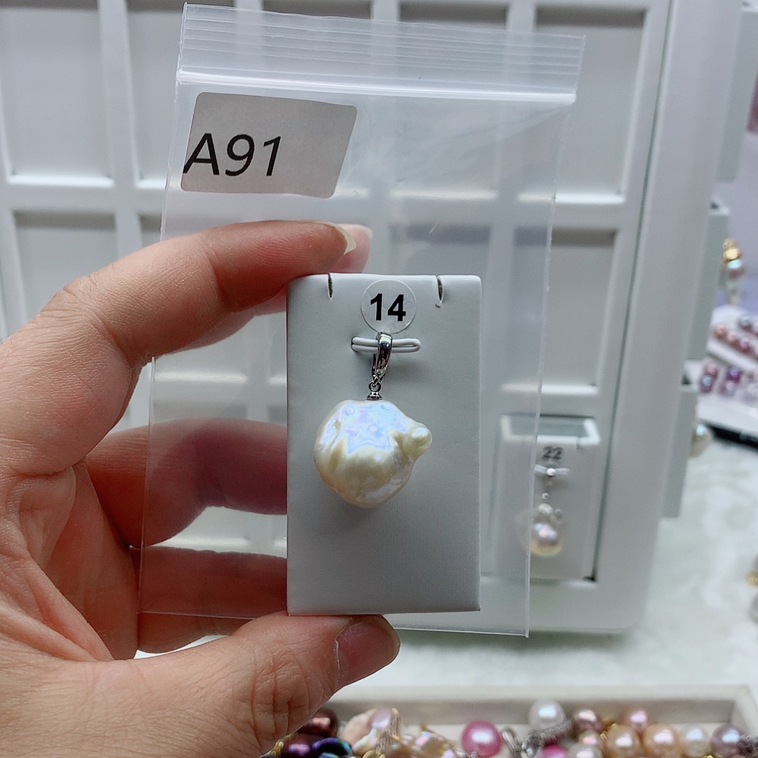 合金淡水珍珠吊坠(不含链)