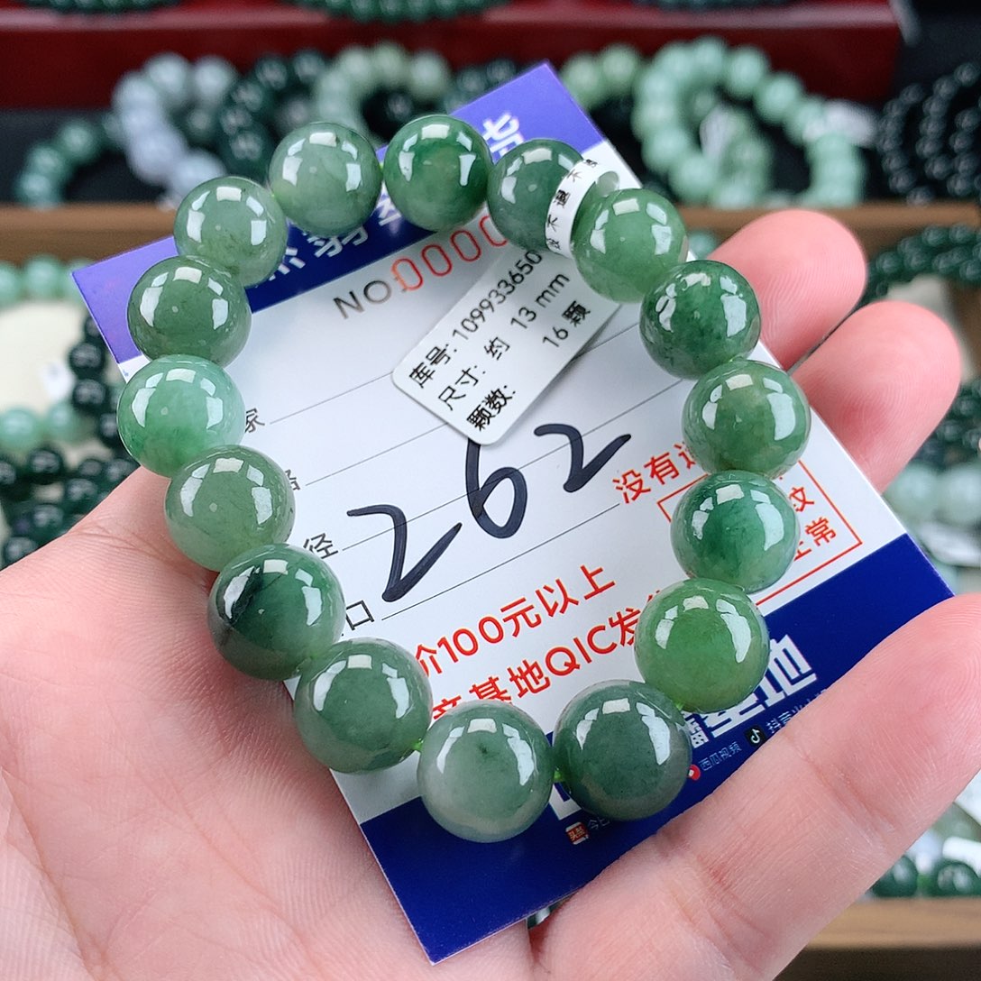 翡翠未镶嵌毛衣链