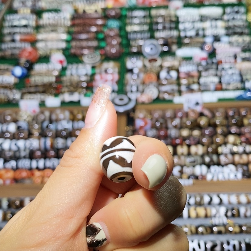 【闪购商品】玛瑙/玉髓散珠