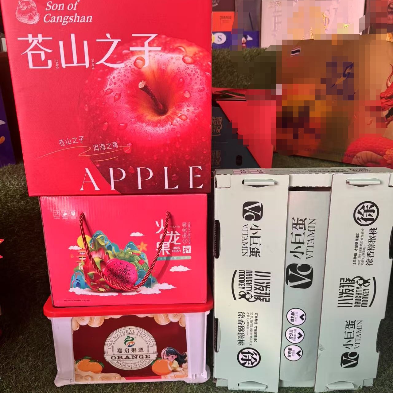 苍山之子野生苹果1箱+红箱火龙果1箱+徐香猕猴桃1箱+嘉启粑粑柑1筐