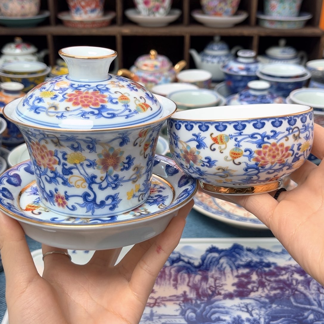 万花缠枝莲盖碗➕主人杯