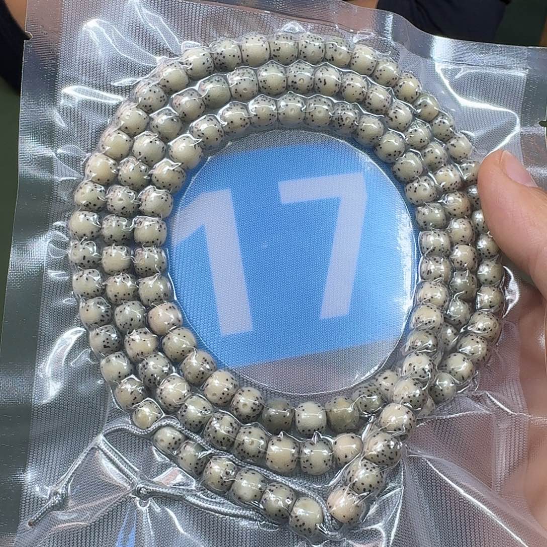 星月菩提吊坠石玉108 87尺寸。 17