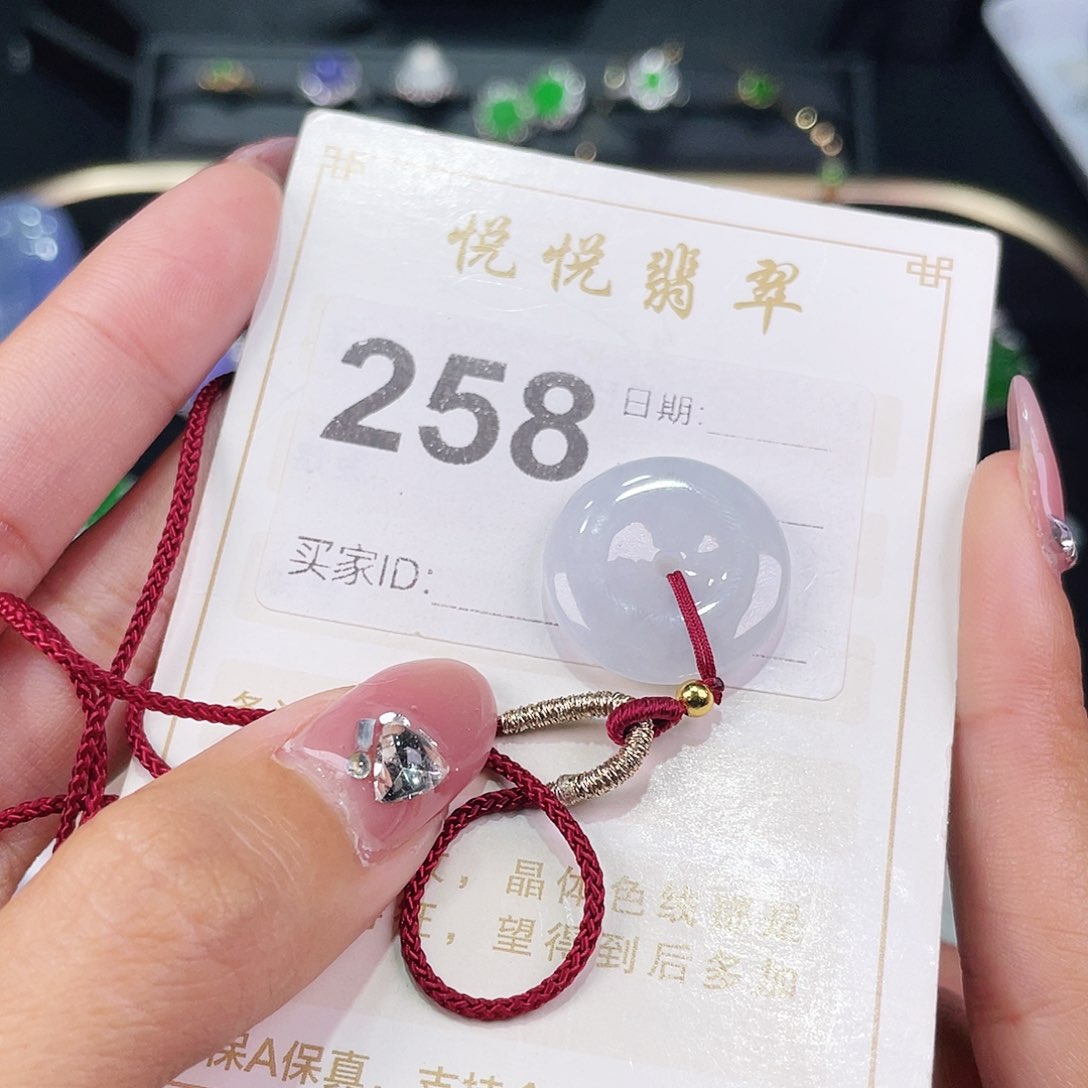 【闪购商品】翡翠挂件未镶嵌裸石