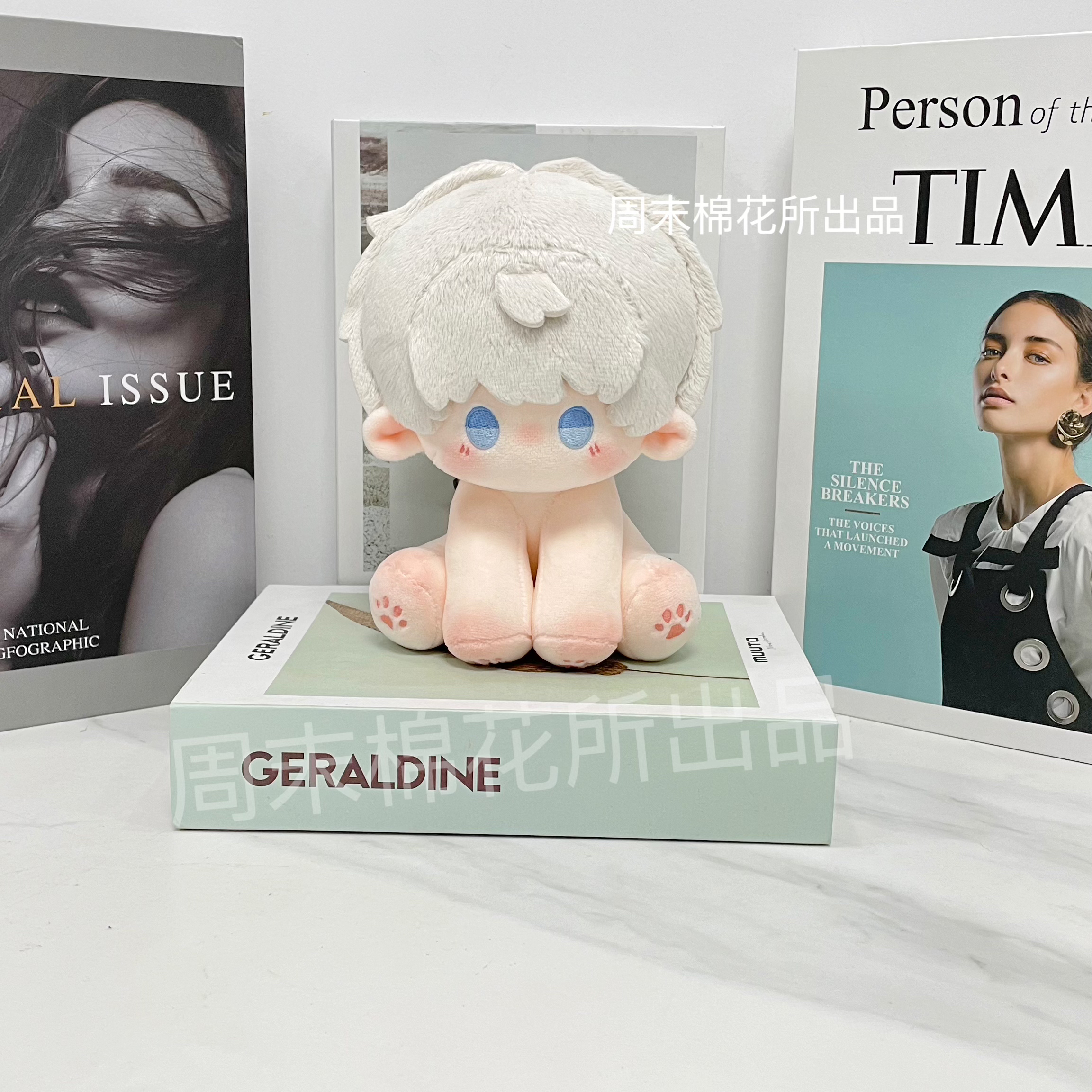 斯芬克星15cm坐娃小猫体棉花娃娃可爱非官方