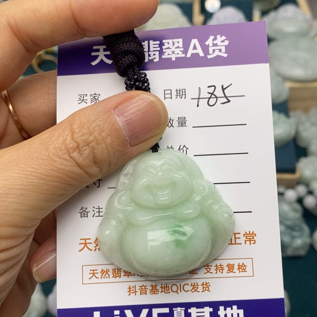 翡翠未镶嵌颈饰佛公