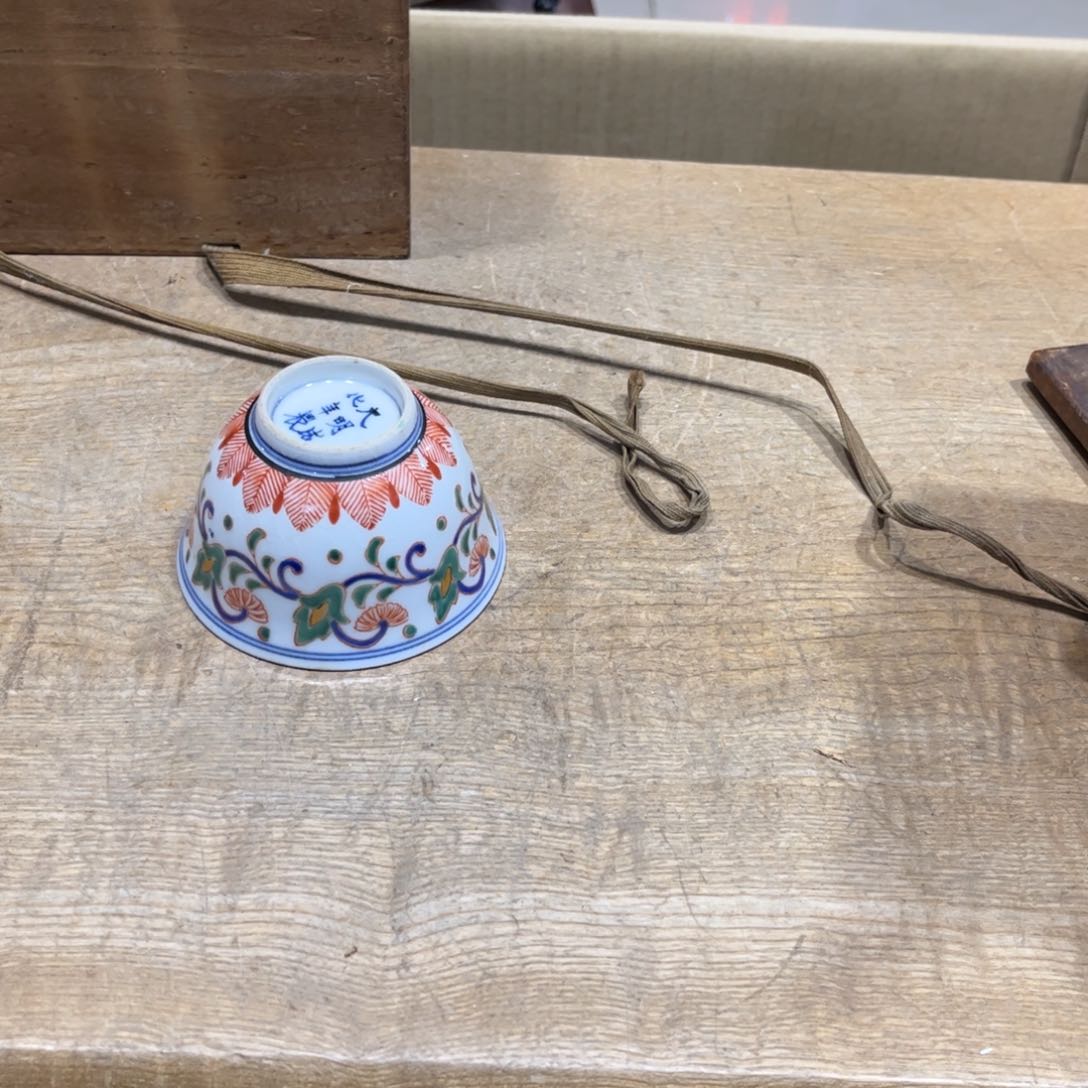 铁**情火爆热卖热门茶茶茶