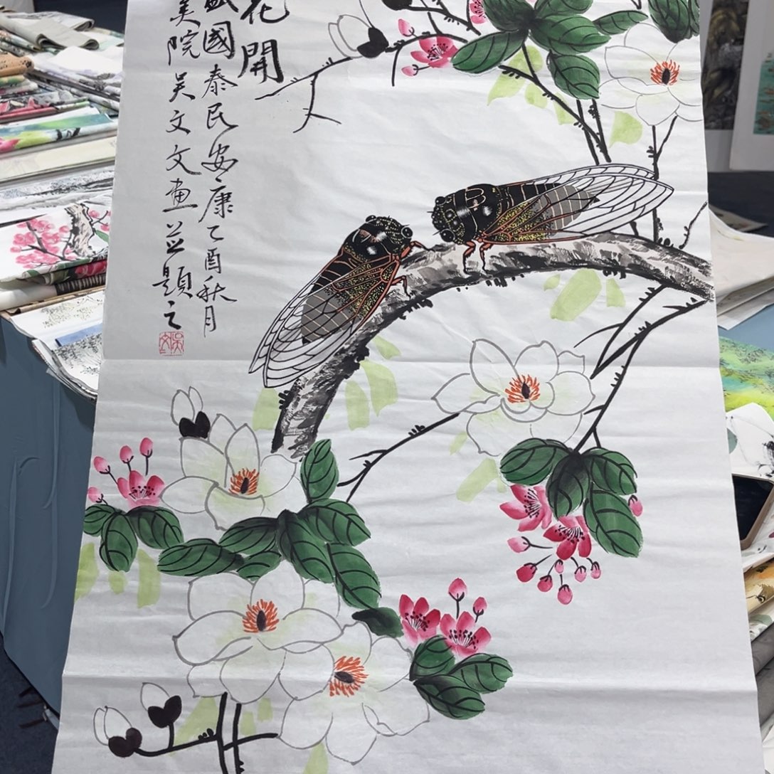 国画我们的目标是成为