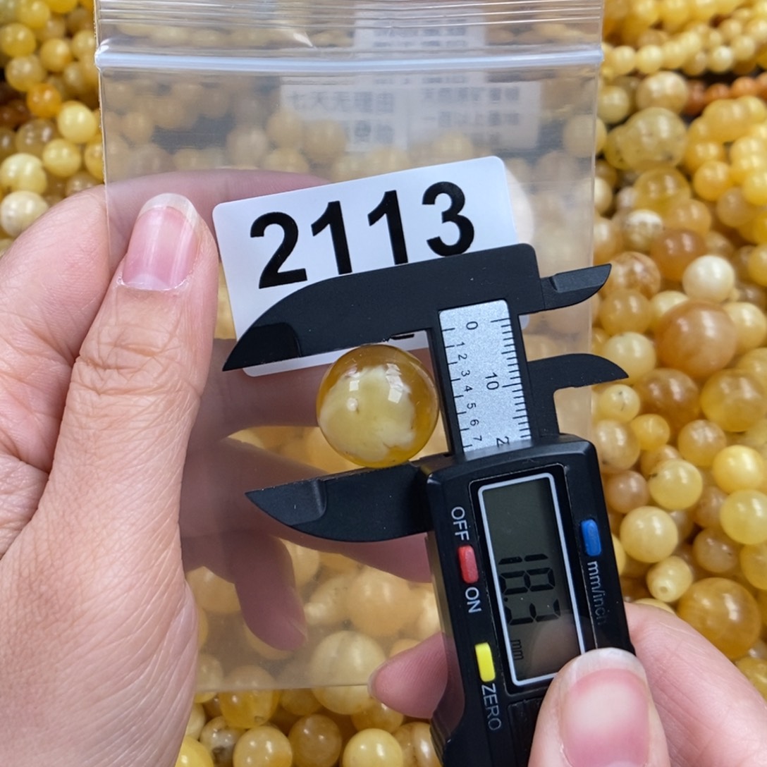 未镶嵌琥珀珠宝奇石