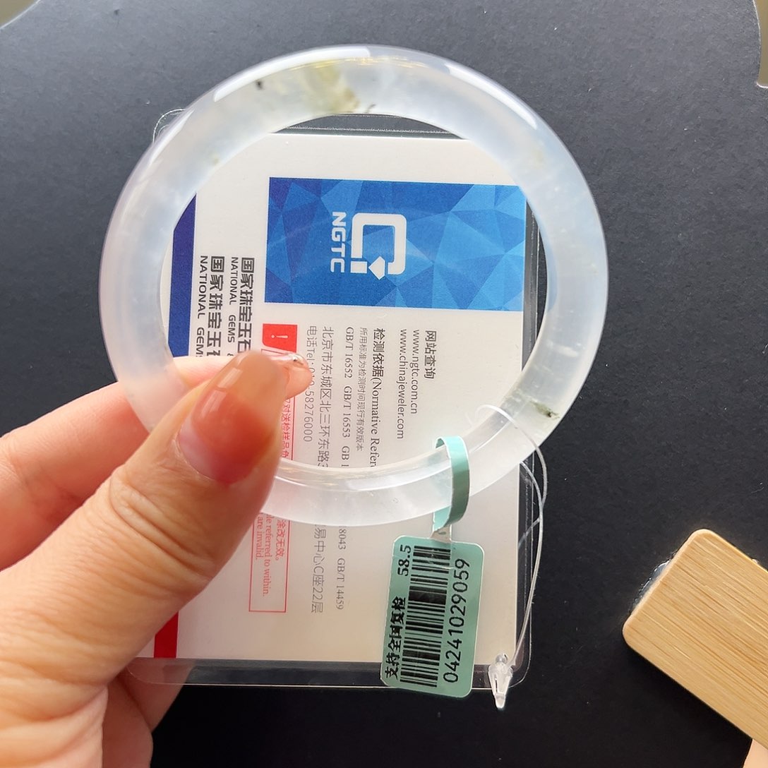 石英质玉手镯未镶嵌58