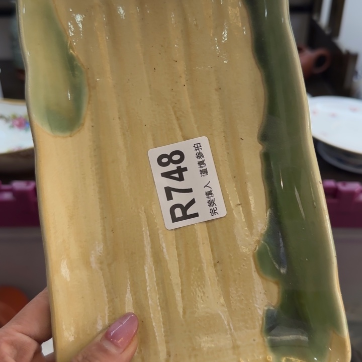 灰***飞瓷片一物一拍感谢支持