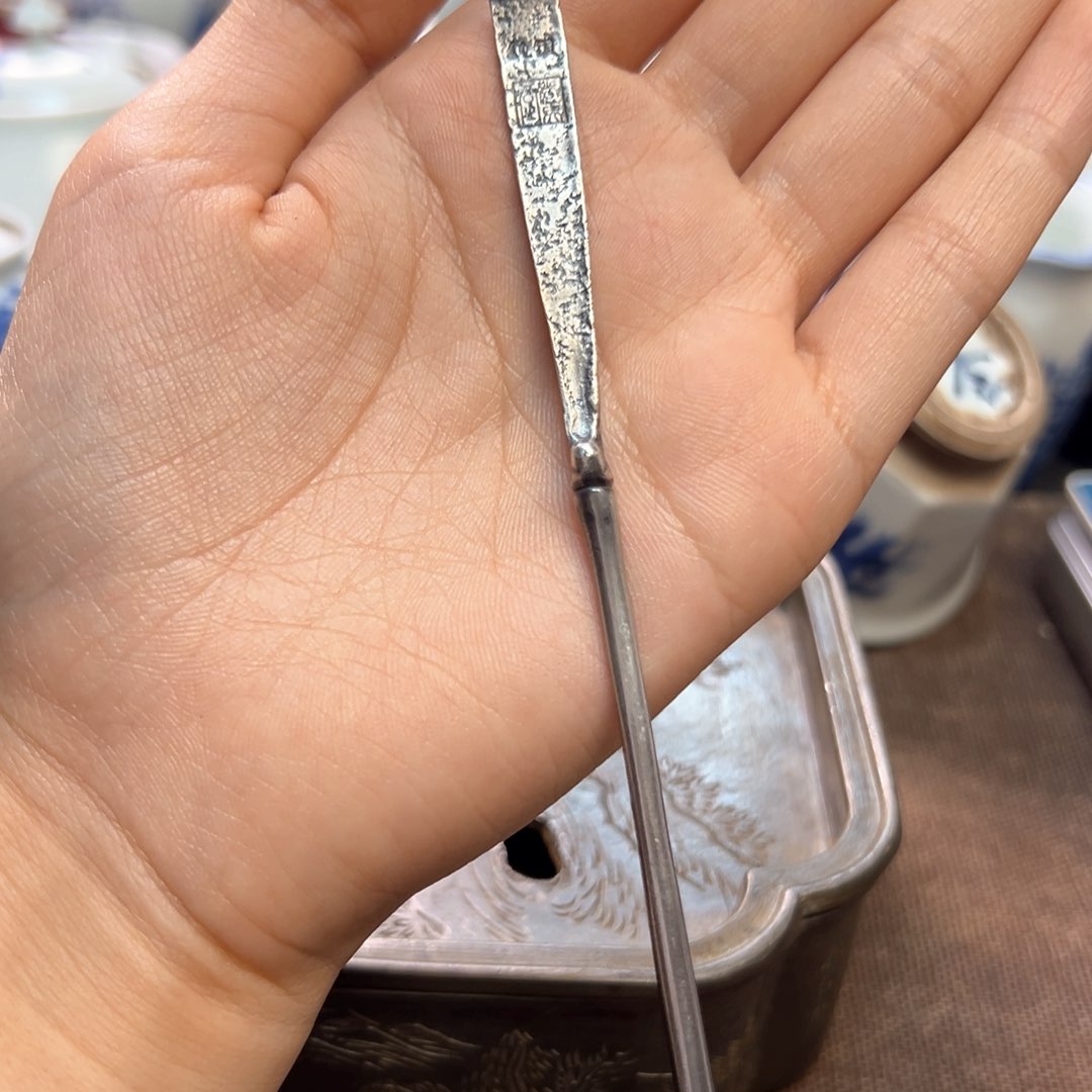 啊啊啊啊啊啊啊啊