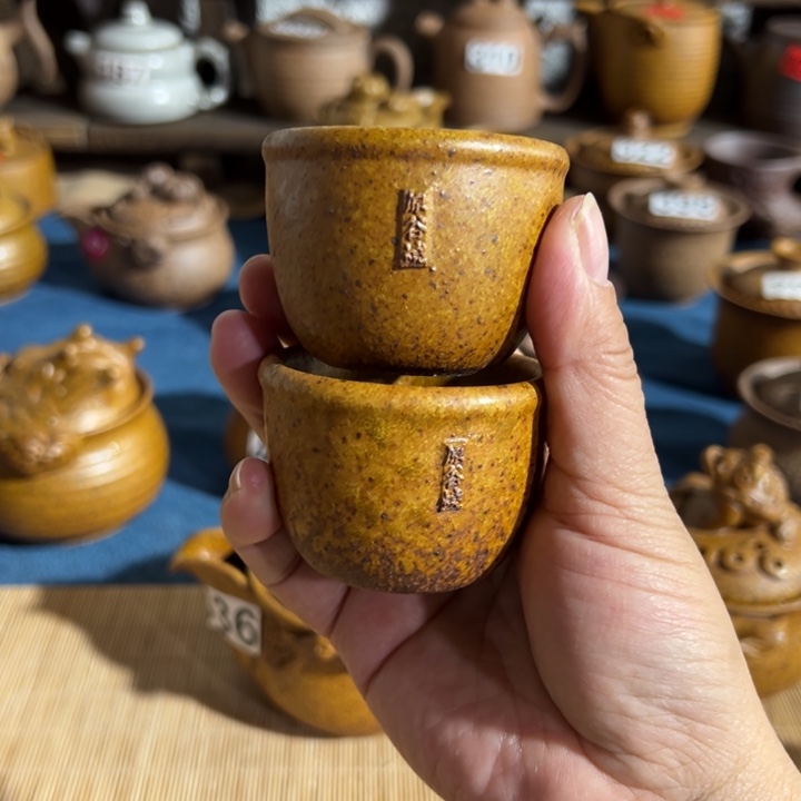 缸50 毫升原谷烧高温粗瓷