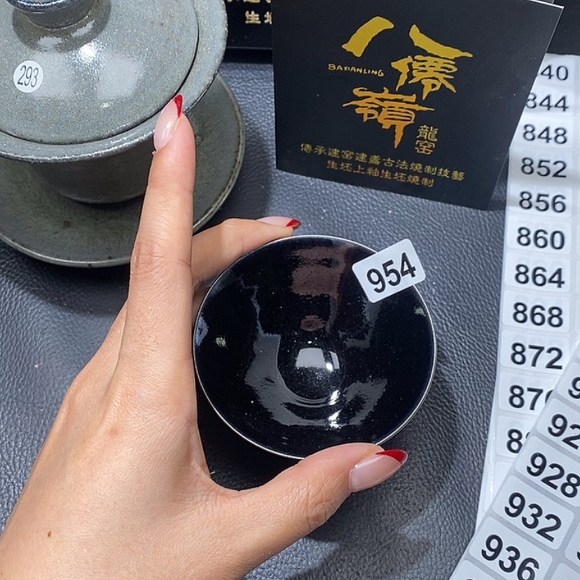 【闪购商品】茶盏954