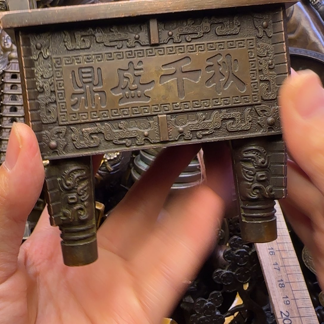 精品摆件精品摆件