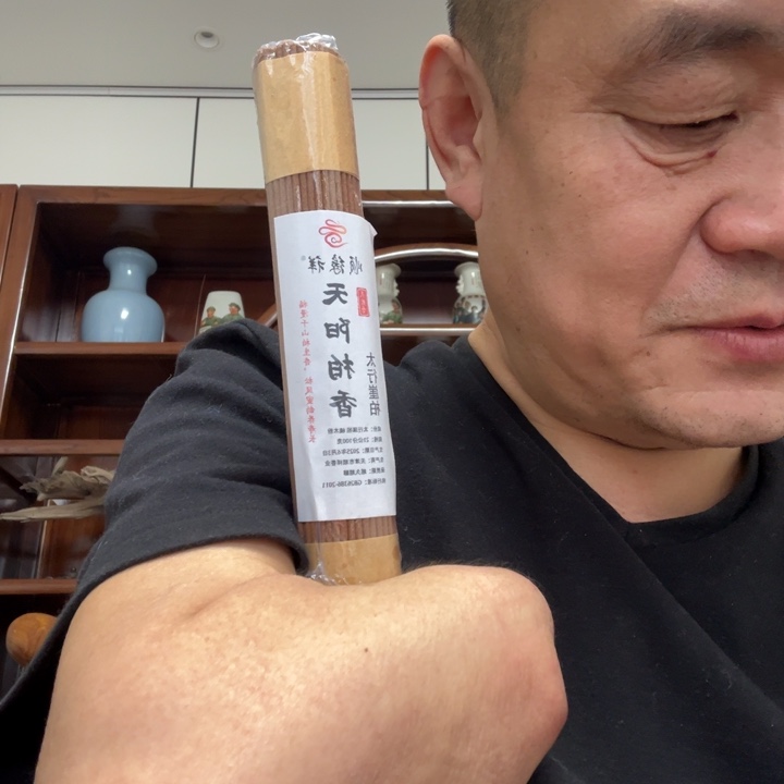 太行崖柏天阳柏香100克