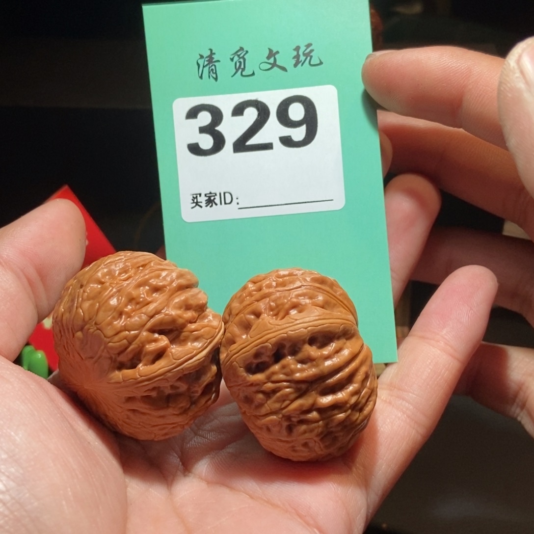 文玩核桃把件329铁锤