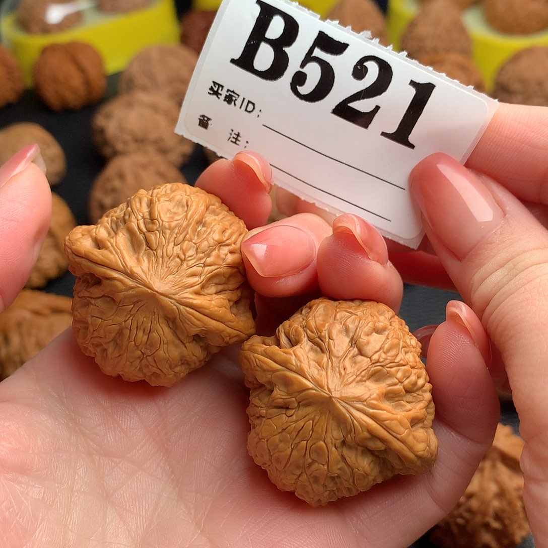 文玩核桃吊坠铁锤521链接38尺