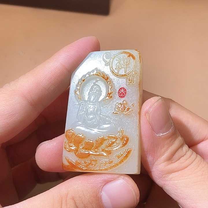 和田玉颈饰未镶嵌HX