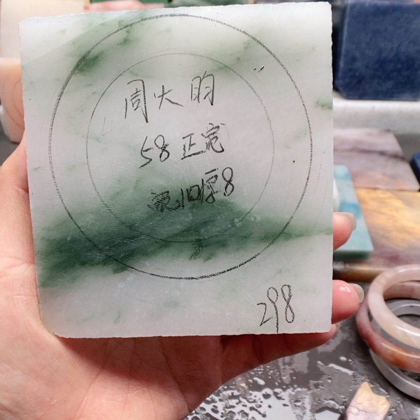 【闪购商品】石英质玉手镯未镶嵌周*昀加工定制