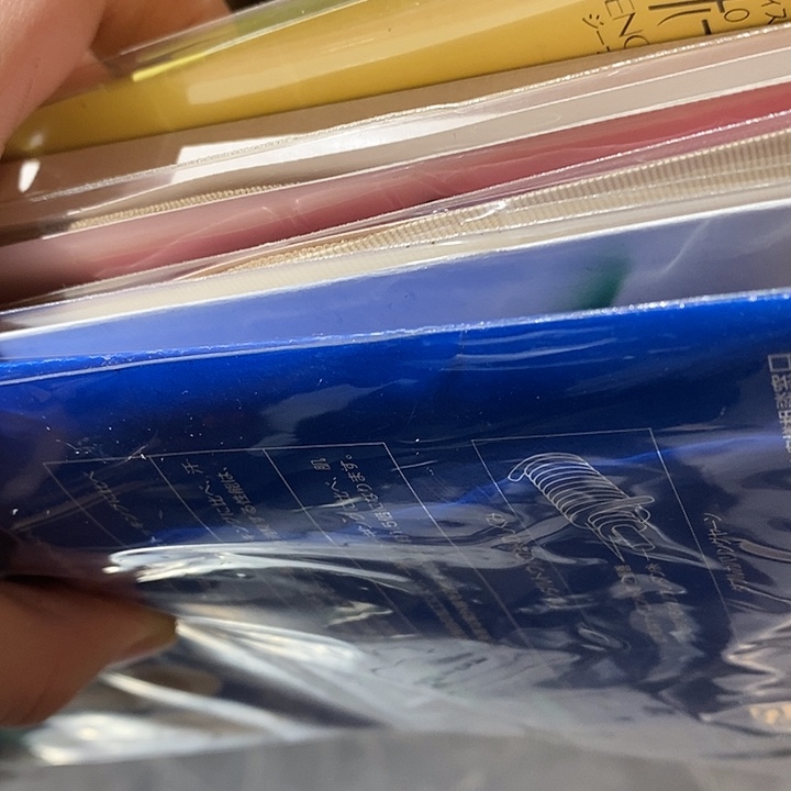 杨***身花岗石铁合金中古饰品香水沐浴露