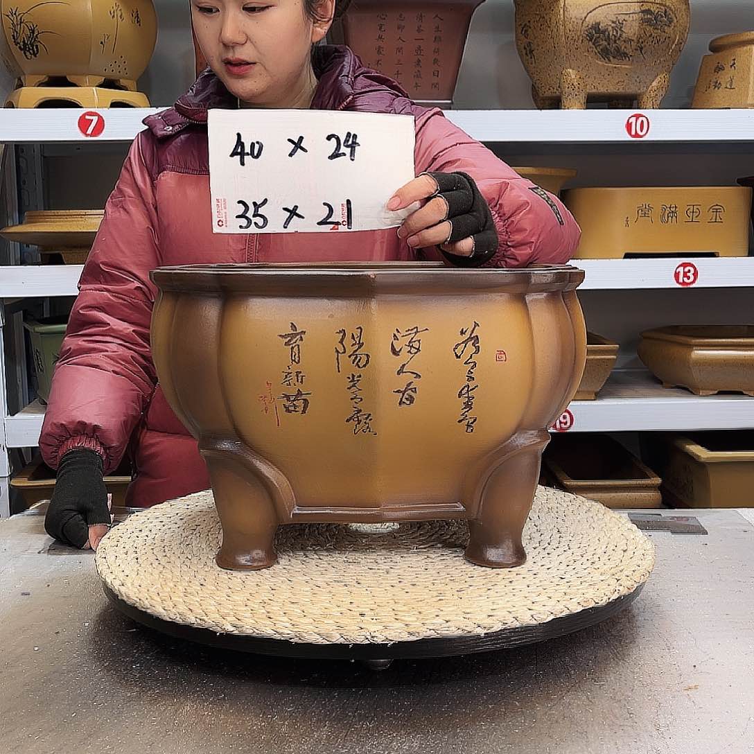 紫砂花盆紫砂花盆