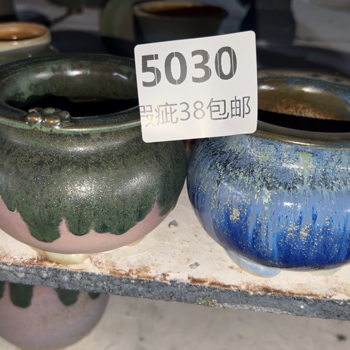 厂家直销瑕疵福利局
