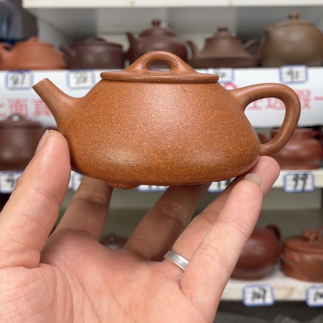 紫砂茶壶人***～金降全手工180毫升