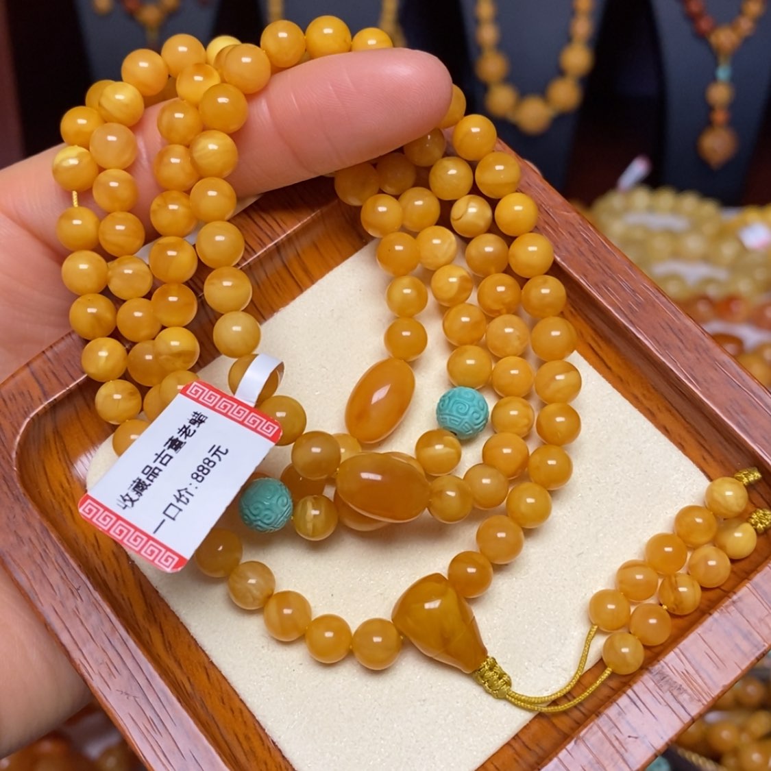 【闪购商品】蜜蜡手链未镶嵌手串