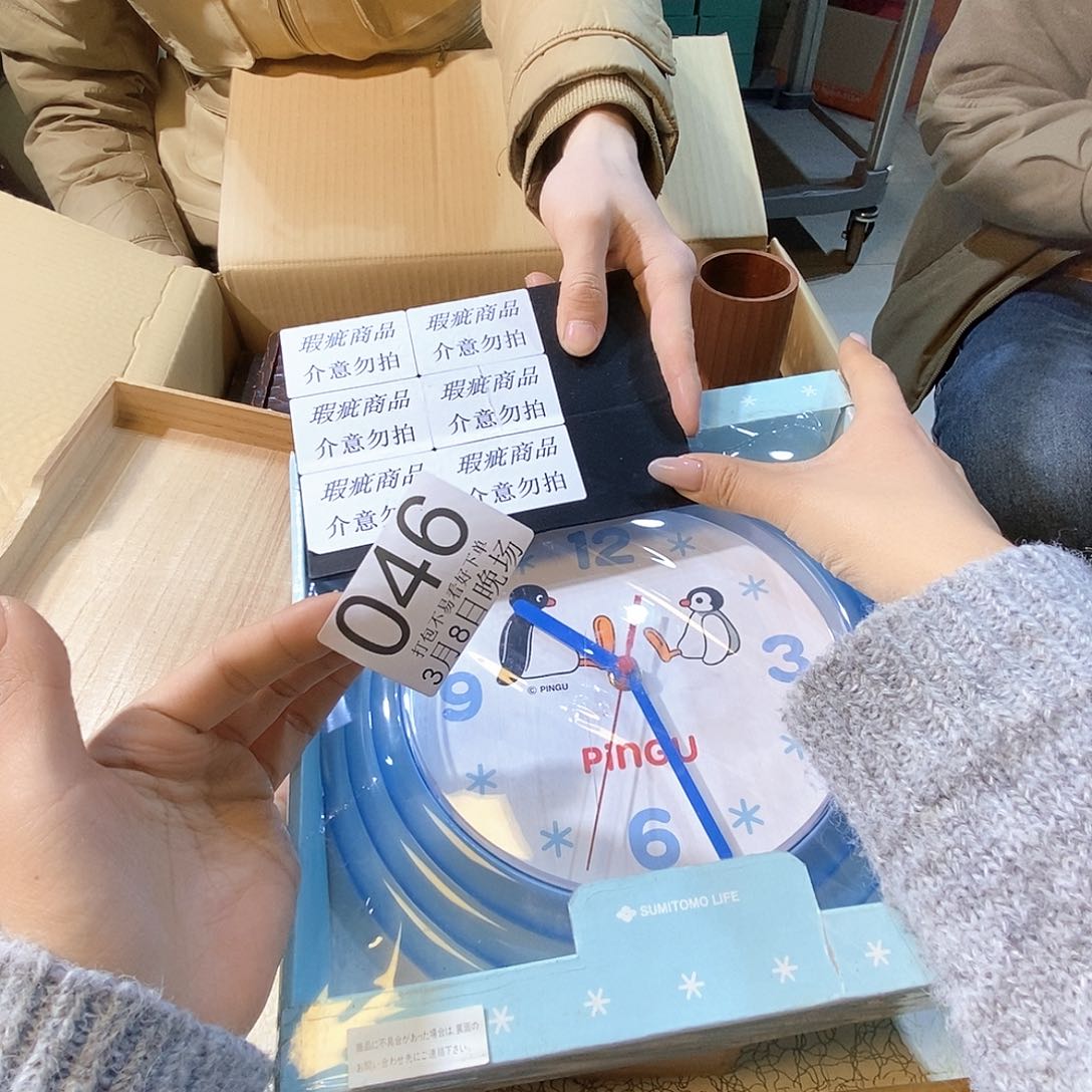 碟农****婆丽江丽江丽江丽江丽江丽江丽江