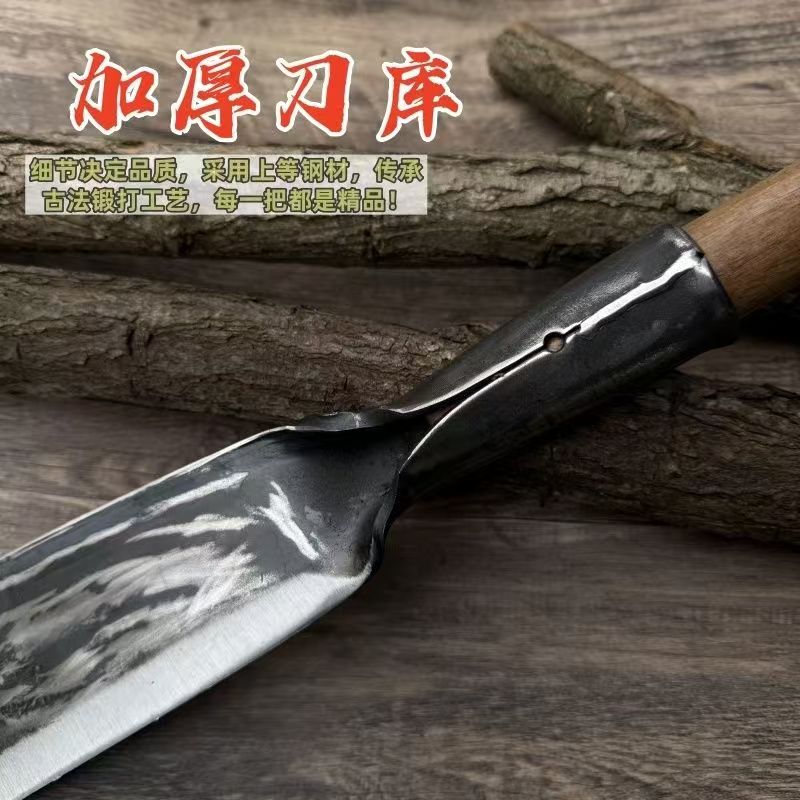 手工锻打加厚高锰钢砍柴刀户外砍树劈柴农用锋利刀具