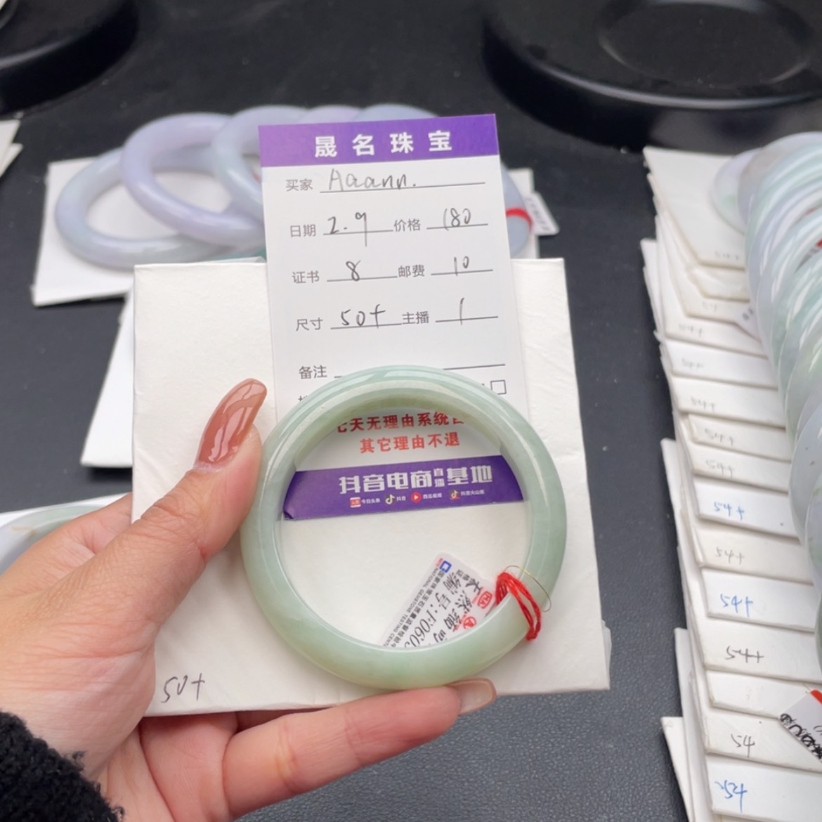 【闪购商品】翡翠手镯未镶嵌A***n天然缅甸翡翠手镯