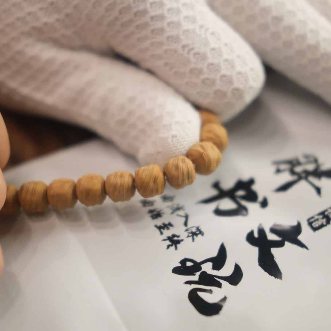 【胖书文玩】瑕疵款猴头手串 雕刻鬼印无相原生态无科技 送盘玩工具