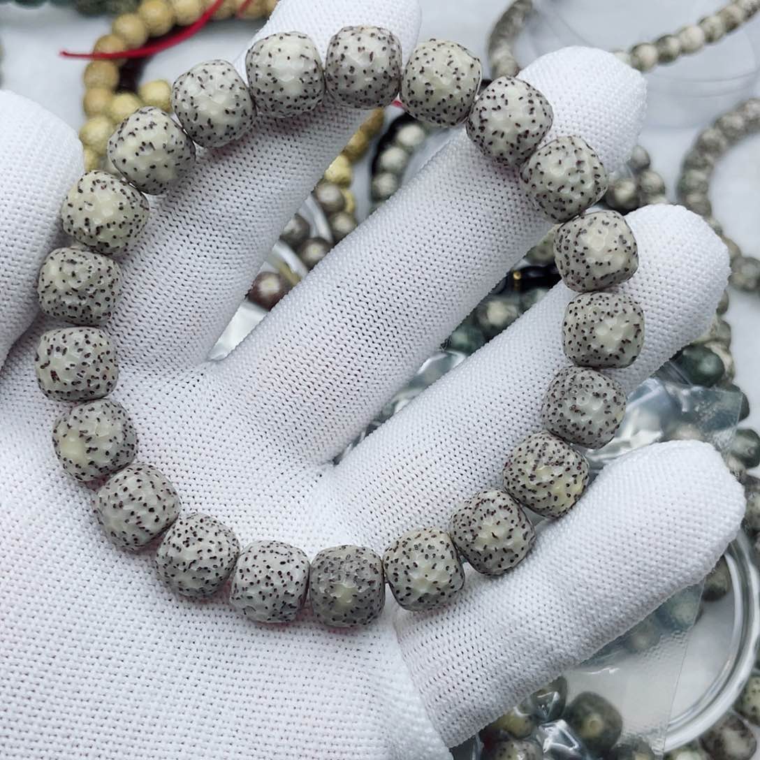 星月菩提手串11龙鳞