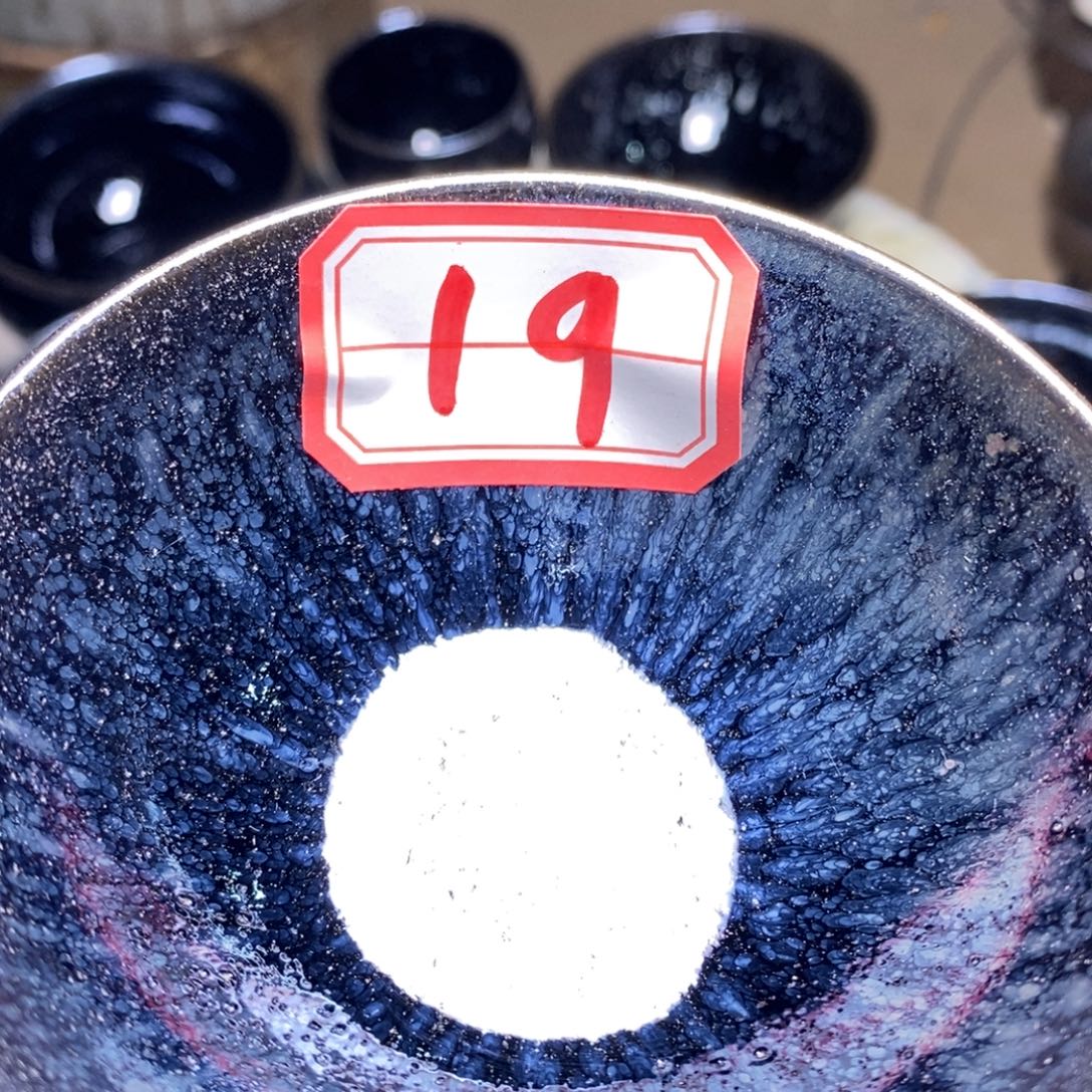 福***”茶盏通天6666666666666