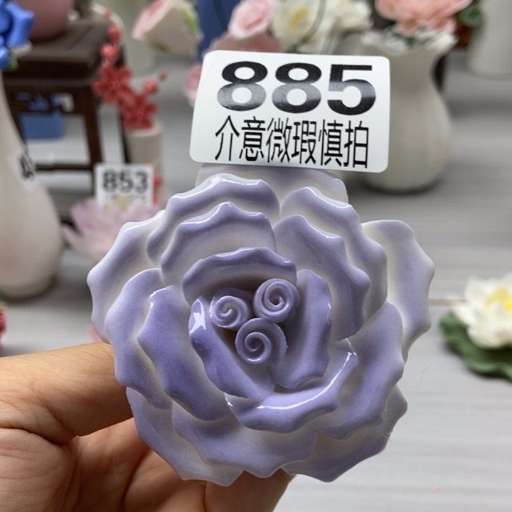 陶瓷手工制作陶瓷花