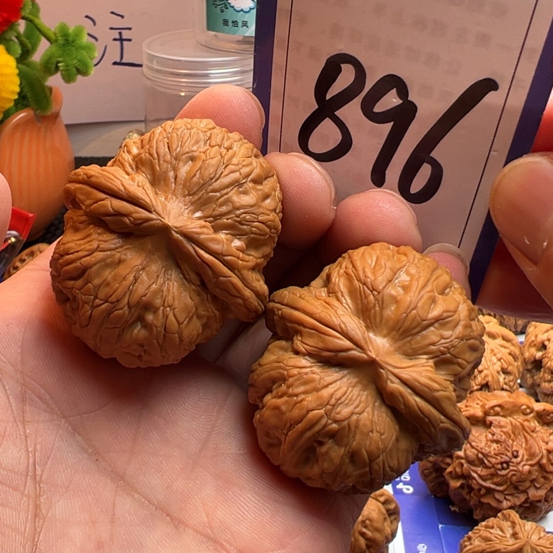 文玩核桃把件全品平谷元宝44尺寸896号