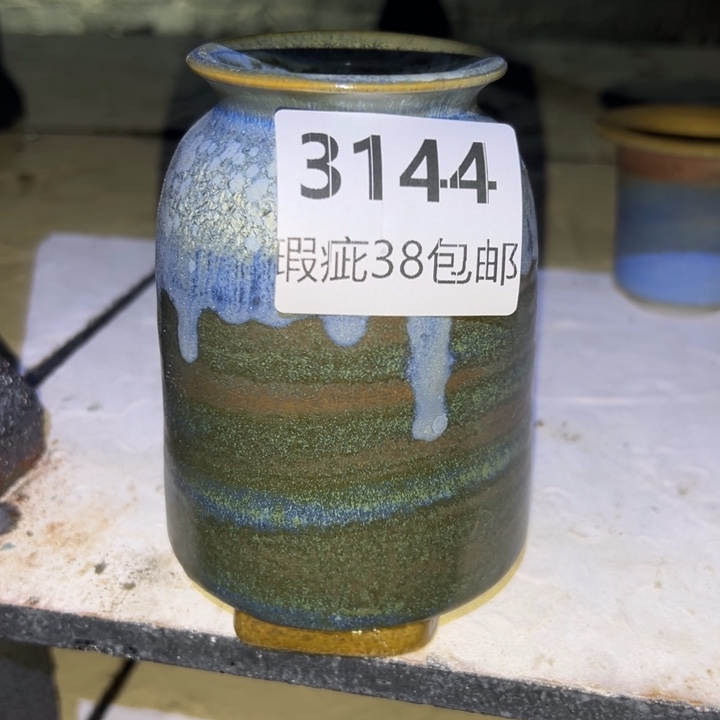 厂家直销瑕疵福利局38包邮