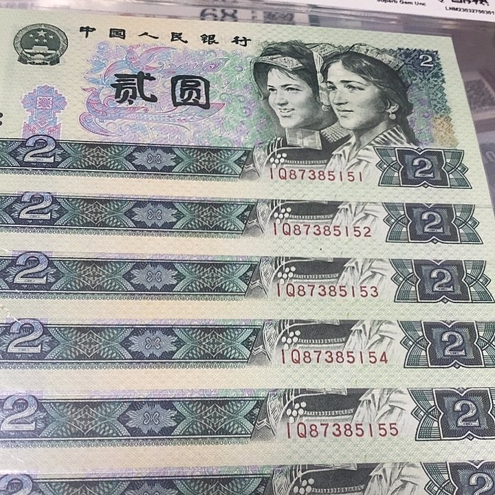 绿钻首发标十87385151，，，，，