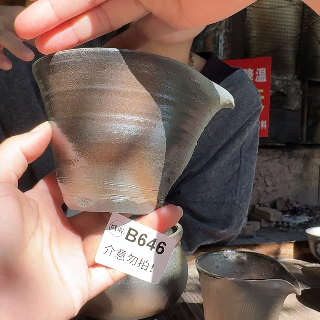 坭兴陶柴烧全手工原矿泥料杯220毫升