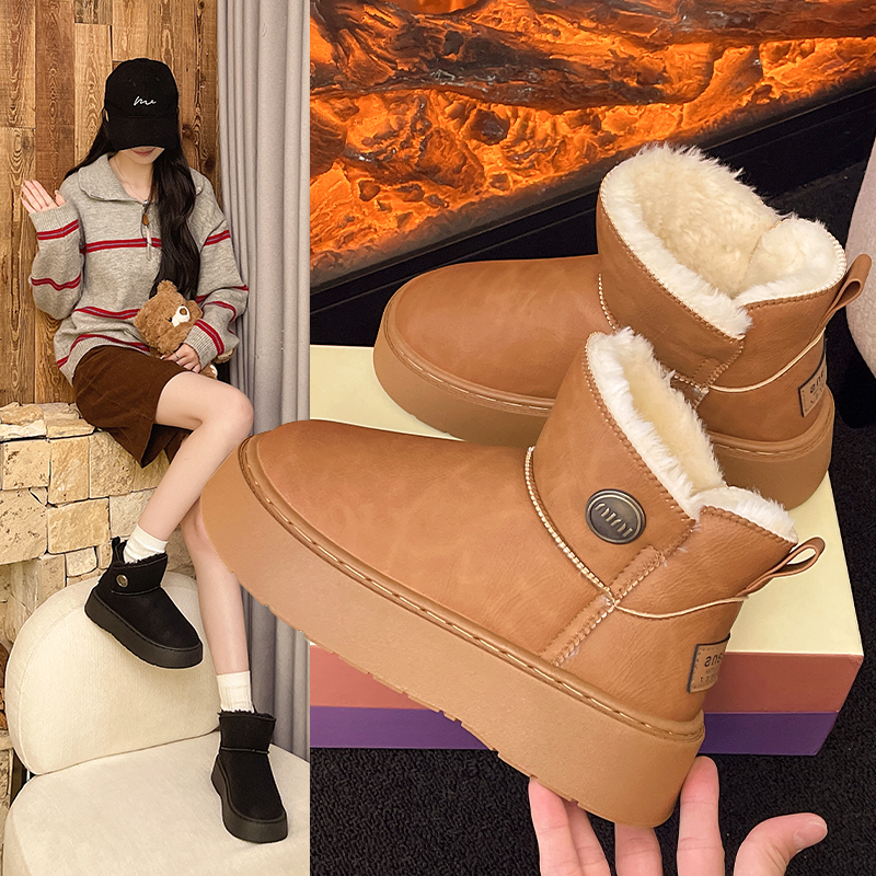 时尚网红厚底增高雪地靴女2025冬季新款百搭加绒加厚保暖棉鞋
