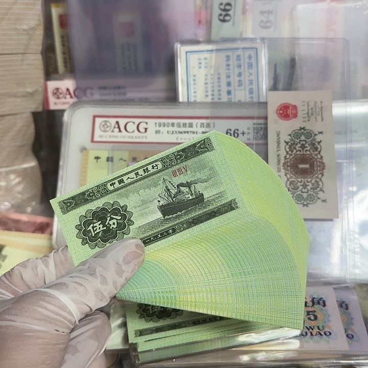 小字荧光五分一刀无油无斑335