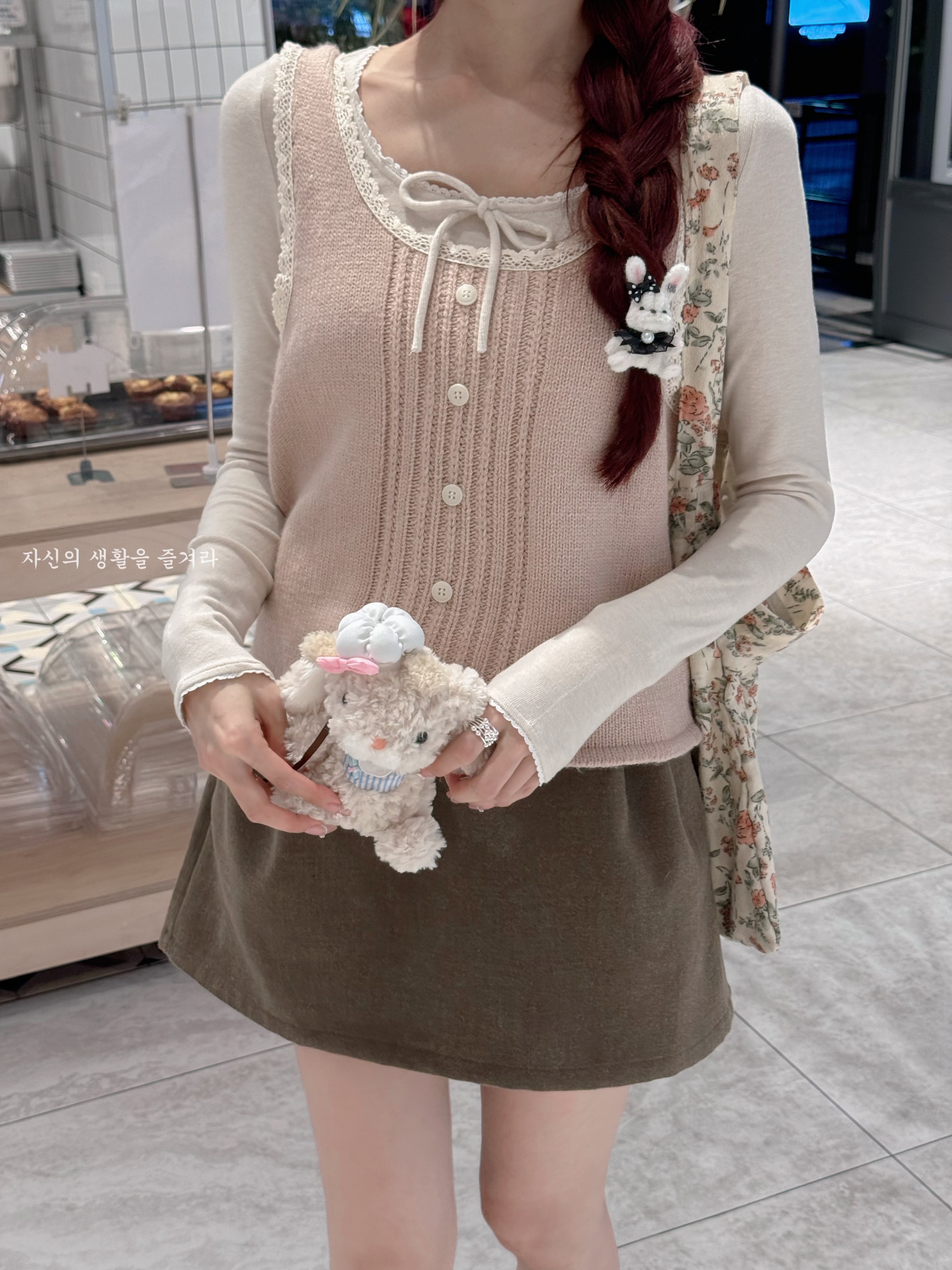 妖精的美美 【海岛热恋】针织针织+花边T恤